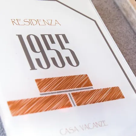 Residenza 1955 - Parcheggio Interno Gratuito 펜션 마테라